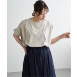 ベージュ | 【お得だ値】冷感ショルダータックプルオーバー | ikka 