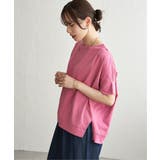 ピンク | 【お得だ値】冷感ショルダータックプルオーバー | ikka 