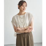 【お得だ値】冷感袖異素材プルオーバー | ikka  | 詳細画像7 