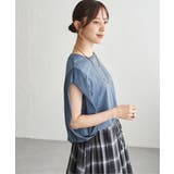 【お得だ値】冷感袖異素材プルオーバー | ikka  | 詳細画像17 