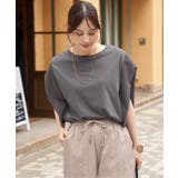 チャコール | 【お得だ値】冷感袖異素材プルオーバー | ikka 