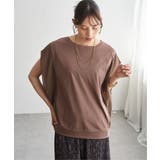 【お得だ値】冷感袖異素材プルオーバー | ikka  | 詳細画像5 