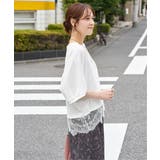 裾レース切り替えドルマンプルオーバー | ikka | 詳細画像26