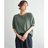 【接触冷感】ヘンリーネック袖タックドルマンプルオーバー | ikka  | 詳細画像17 