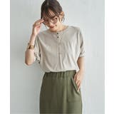 【接触冷感】ヘンリーネック袖タックドルマンプルオーバー | ikka  | 詳細画像19 