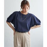 ネイビーブルー | 【接触冷感】ヘンリーネック袖タックドルマンプルオーバー | ikka 