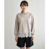 リブ裏毛裾レースレイヤードプルオーバー | ikka  | 詳細画像31 
