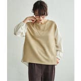 カットドッキングレイヤードプルオーバー | ikka | 詳細画像18