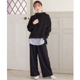 【雑誌InRed11月号掲載】GOKU楽ダンボールスピンドル【洗濯機で洗える 親… | ikka  | 詳細画像10 