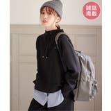 ブラック | 【雑誌InRed11月号掲載】GOKU楽ダンボールスピンドル【洗濯機で洗える 親… | ikka 