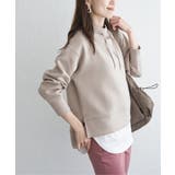 【雑誌InRed11月号掲載】GOKU楽ダンボールスピンドル【洗濯機で洗える 親… | ikka  | 詳細画像16 