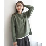 【雑誌InRed11月号掲載】GOKU楽ダンボールスピンドル【洗濯機で洗える 親… | ikka  | 詳細画像20 