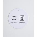 【雑誌InRed11月号掲載】GOKU楽ダンボールスピンドル【洗濯機で洗える 親… | ikka  | 詳細画像39 