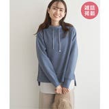 ブルー | 【雑誌InRed11月号掲載】GOKU楽ダンボールスピンドル【洗濯機で洗える 親… | ikka 