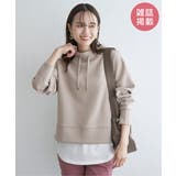 ベージュ | 【雑誌InRed11月号掲載】GOKU楽ダンボールスピンドル【洗濯機で洗える 親… | ikka 