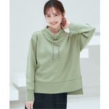 【雑誌InRed4月号掲載】GOKU楽ダンボールスピンドル【親子コーデ】 | ikka  | 詳細画像5 