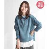 ブルー | 【雑誌InRed4月号掲載】GOKU楽ダンボールスピンドル【親子コーデ】 | ikka 