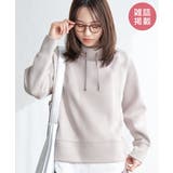 ベージュ | 【雑誌InRed4月号掲載】GOKU楽ダンボールスピンドル【親子コーデ】 | ikka 