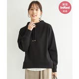 ブラック | 【雑誌InRed11月号掲載】GOKU楽鹿の子ダンボールプルオーバー【洗濯機で洗… | ikka 