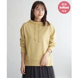 イエロー | 【雑誌InRed11月号掲載】GOKU楽鹿の子ダンボールプルオーバー【洗濯機で洗… | ikka 