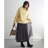 【雑誌InRed11月号掲載】GOKU楽鹿の子ダンボールプルオーバー【洗濯機で洗… | ikka  | 詳細画像25 