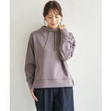 【雑誌InRed11月号掲載】GOKU楽鹿の子ダンボールプルオーバー【洗濯機で洗… | ikka  | 詳細画像28 