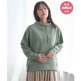 グリーン | 【雑誌InRed11月号掲載】GOKU楽鹿の子ダンボールプルオーバー【洗濯機で洗… | ikka 