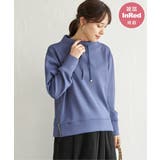 ブルー | 【雑誌InRed11月号掲載】GOKU楽鹿の子ダンボールプルオーバー【洗濯機で洗… | ikka 