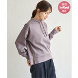 コーヒー | 【雑誌InRed11月号掲載】GOKU楽鹿の子ダンボールプルオーバー【洗濯機で洗… | ikka 