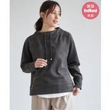 チャコール | 【雑誌InRed12月号掲載】フェイクスエードスピンドルプルオーバー | ikka 