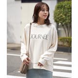 オフホワイト | 裏毛ロゴフォトスウェット | ikka 