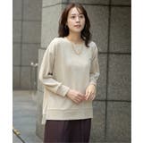 GOKU楽カットソー フェイクスエード裾スリットプルオーバー | ikka  | 詳細画像21 