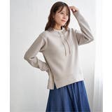 グレージュ | GOKU楽カノコダンボールプルオーバー | ikka 