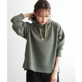 GOKU楽ダンボールニットフードパーカー | ikka  | 詳細画像16 