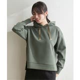 Dkグリーン | GOKU楽ダンボールニットフードパーカー | ikka 