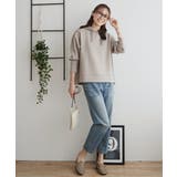 GOKU楽ダンボールニットフードパーカー | ikka  | 詳細画像5 