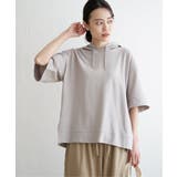 ライトグレイ | 鹿の子パーカー | ikka