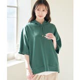 【雑誌InRed6月号掲載】コットンUSAミニワッフルポケ付きパーカー | ikka  | 詳細画像6 