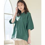 【雑誌InRed6月号掲載】コットンUSAミニワッフルポケ付きパーカー | ikka  | 詳細画像7 