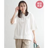 オフホワイト | 【雑誌InRed6月号掲載】コットンUSAミニワッフルポケ付きパーカー | ikka 