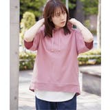 【雑誌InRed6月号掲載】コットンUSAミニワッフルポケ付きパーカー | ikka  | 詳細画像17 