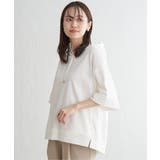 【雑誌InRed6月号掲載】コットンUSAミニワッフルポケ付きパーカー | ikka  | 詳細画像23 