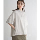 【雑誌InRed6月号掲載】コットンUSAミニワッフルポケ付きパーカー | ikka  | 詳細画像25 