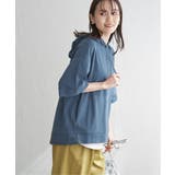 【雑誌InRed6月号掲載】コットンUSAミニワッフルポケ付きパーカー | ikka  | 詳細画像29 