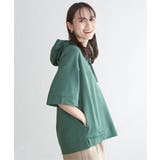 【雑誌InRed6月号掲載】コットンUSAミニワッフルポケ付きパーカー | ikka  | 詳細画像31 