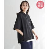 ブラック | 【雑誌InRed6月号掲載】コットンUSAミニワッフルポケ付きパーカー | ikka 