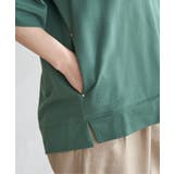 【雑誌InRed6月号掲載】コットンUSAミニワッフルポケ付きパーカー | ikka  | 詳細画像35 