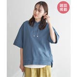 ブルー | 【雑誌InRed6月号掲載】コットンUSAミニワッフルポケ付きパーカー | ikka 