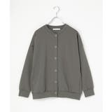 チャコール | 【洗濯機で洗える】ダンボールニットノーカラーカーディガン | ikka