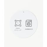 【洗濯機で洗える】ダンボールニットノーカラーカーディガン | ikka | 詳細画像10